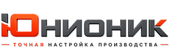 ЮнионикРу — поставка, установка и настройка станков в Артёме 2026